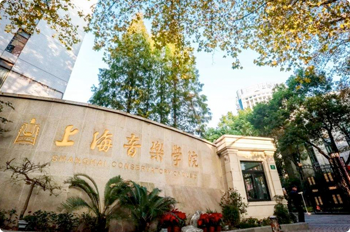 武漢古箏藝考培訓機構